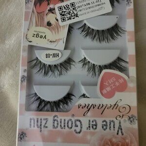 Wispiest Eyelashes